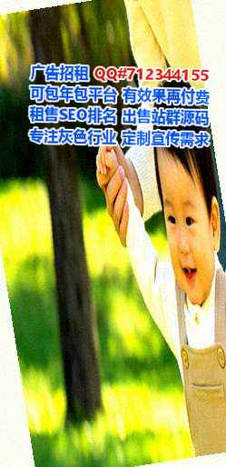 铜梁助孕数码有限公司